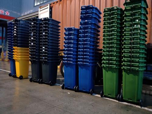 colorful plastic waste bins_副本