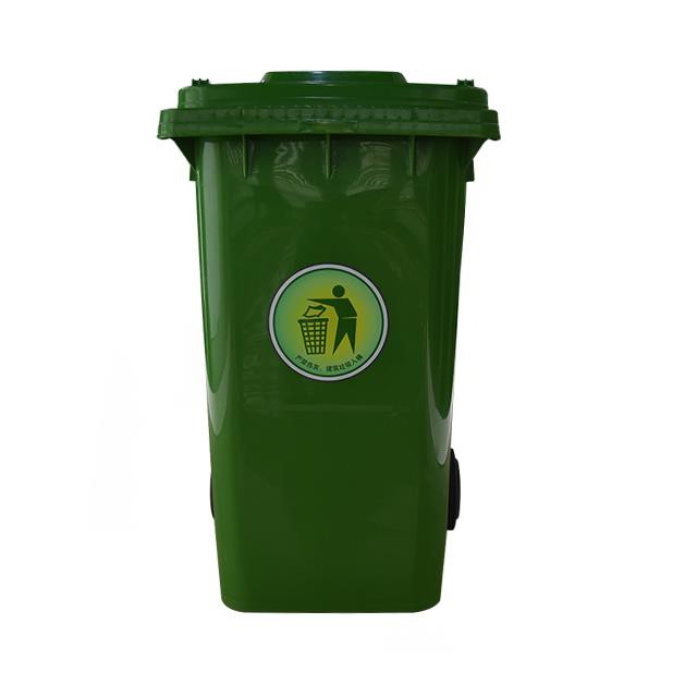 Eco Friendly Colorful Outdoor 240L Plastic Trash Can With Lid